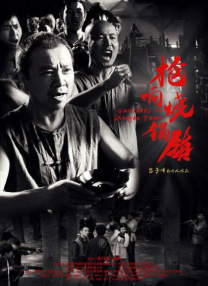 久操视频在线观看
