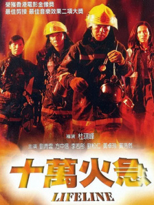 久操视频在线观看